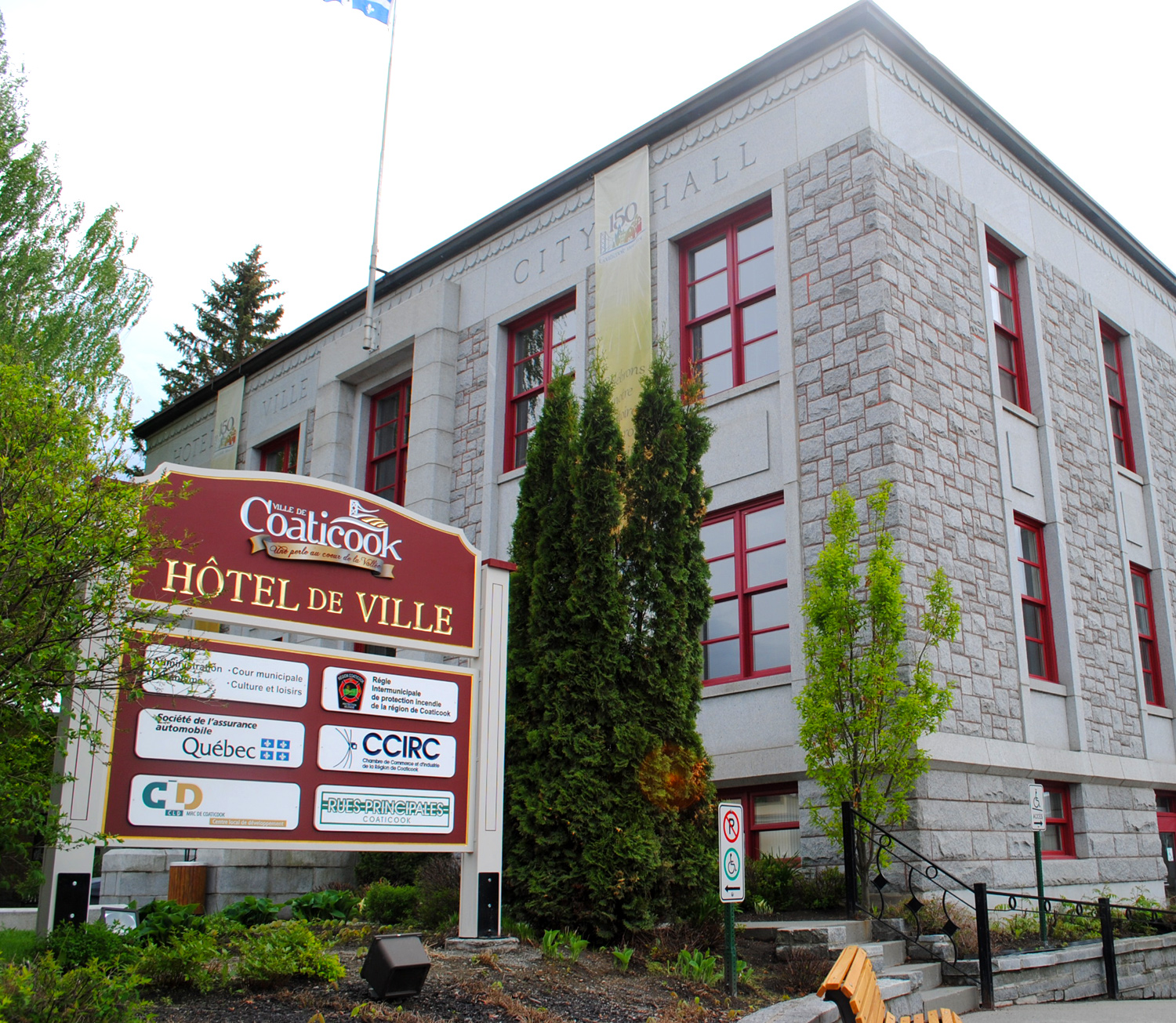 Photo gracieuseté – Le Progrès de Coaticook